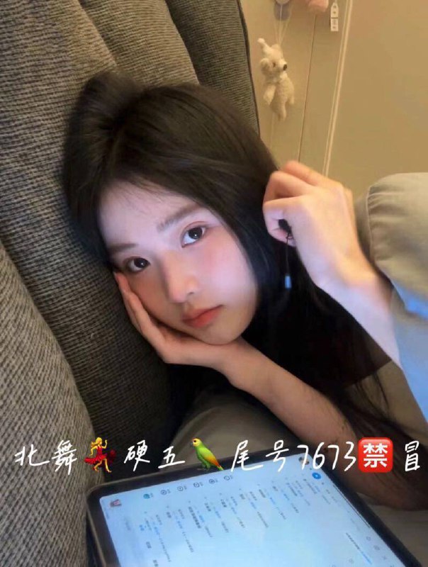 北京